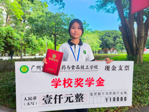 匠心筑梦 榜样引领｜我校“三好学生”风采