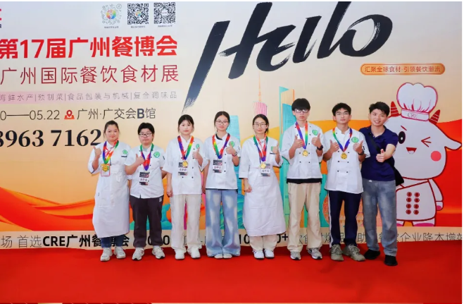 金奖又+7！我校师生在“2025年时尚点心大赛”展专业风采！