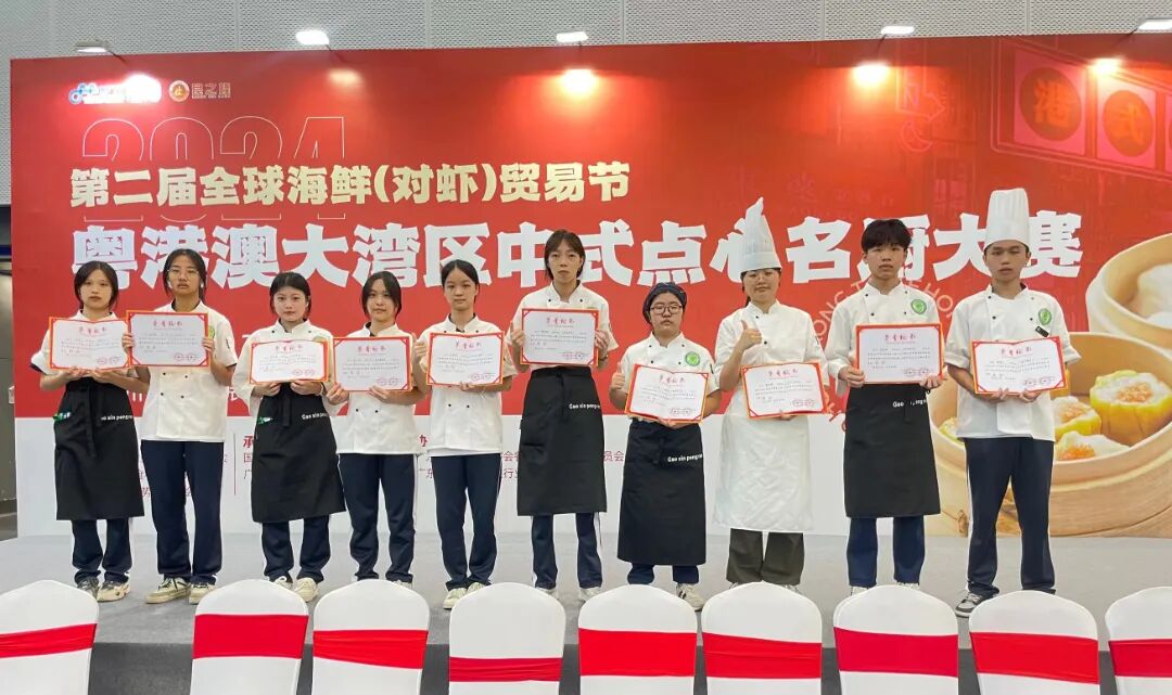 实力杠杠！技能我有，金奖在手！