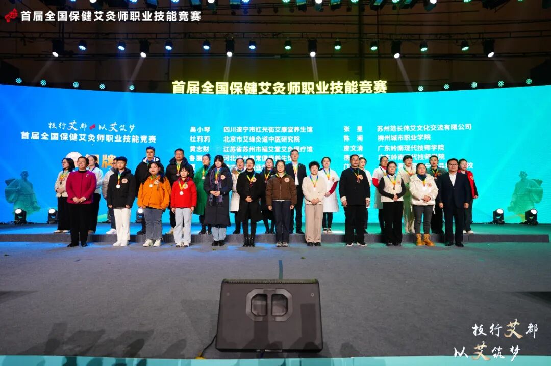 喜报又+1！我校学子在国赛拿下铜奖、优秀奖！