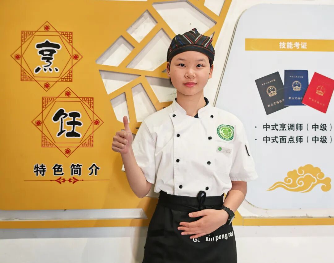 学生风采 | 女生会烹饪，自信且光芒