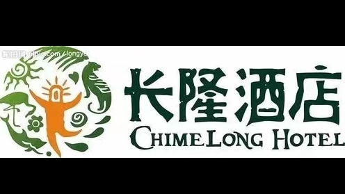 长隆酒店