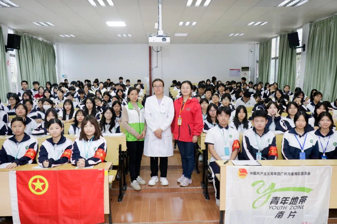 法治护航健康 防艾青春同行 | 我校成功举办艾滋病健康教育宣传活动