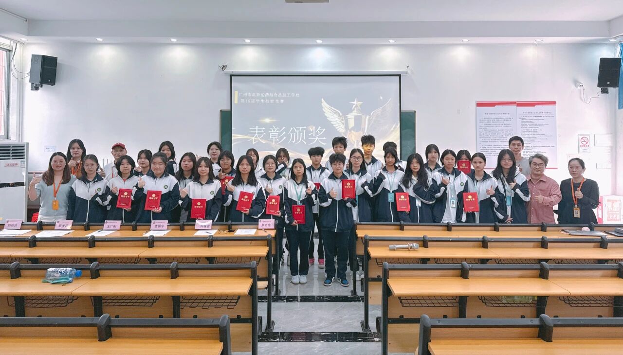 现代商务系技能大赛 | 青春在竞技中闪光，技能在切磋中升华